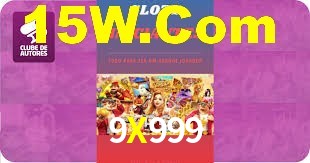Daily Bonuses 9X999