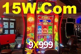 9X999 App Interface