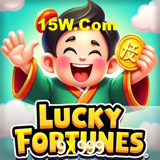 Interface Premium 9X999